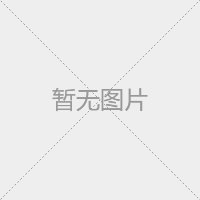青島加氣混凝土機(jī)械設(shè)備：加氣磚設(shè)備應(yīng)采取的保護(hù)措施有哪些