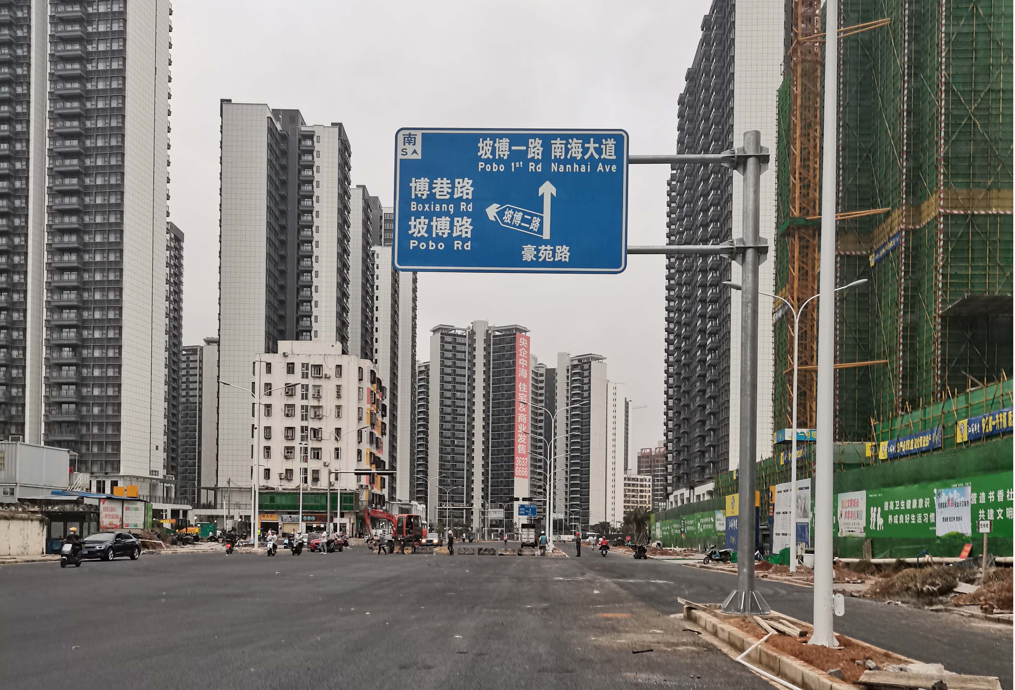 ?？诓┫锫讽?xiàng)目